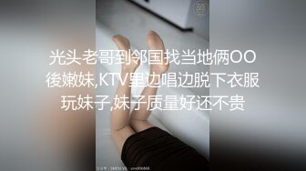 等比赛的时候搞一炮