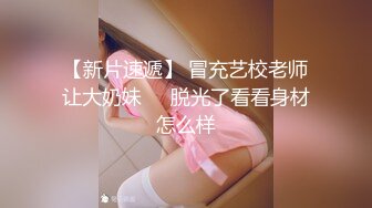 【露出萌妹】超漂亮粉嫩推特女神【小萌FEI】私拍定制露出