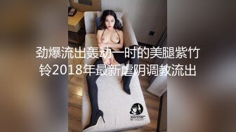 “插爆我的烧逼好吗”粗口淫语挑逗，声音甜美00年顶级反差御姐【安娜】拜金婊高价露脸定制，自调自黑丑态变母狗求肏真是拼了