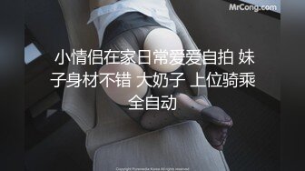 性感眼镜娘物理老师特殊补课服务❤️超颜值极品御姐女神『狐不妖』反差御姐 征服感爆棚 超极品身材顶宫灌精