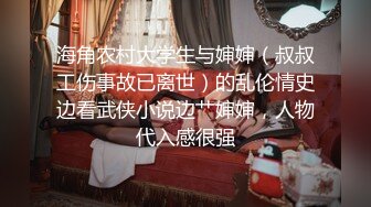 【 ❤️重磅核弹】魔都绿帽淫妻主动找最近火爆的强壮黑人鸭操美乳女友 抱着打桩各种操最后口爆