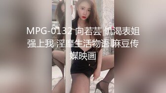 情趣酒店电影房大圆床摄像头偷拍颜值美女穿着性感内衣和男友激情做爱呻吟刺激