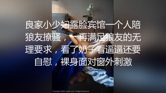 《硬核重磅✅反差尤物》平时高冷御姐床上喜欢一边被羞辱一边挨操 纯欲的外表与放荡的淫叫 (4)