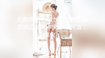 kcf9.com-我买了一些新衣服，试穿给你