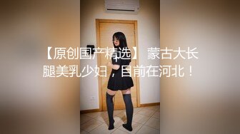 2024年新流出迪丽热巴和郭碧婷的结合体微博百万粉丝，【Amy-baby】脸穴同框，乳夹，蜡烛滴奶 (2)