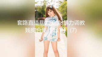 [362SCOH-019]【中出し】厳選美少女にコスプレさせてオレの子を孕ませる！【ヨルハ●号B型】