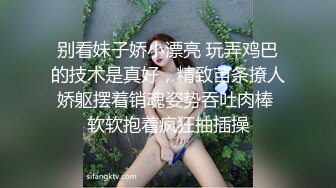 高颜值美眉上位全自动 看着我 我出汗了好不好看 出汗才好看 开始还挡镜头拗不过就开始关心好不好看