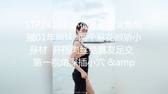 后入公司会计少妇。