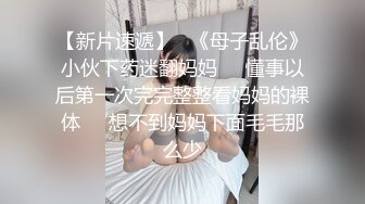 极品尤物甜美微胖女神小野猫，女仆装诱惑精彩大秀，跟狼友互动撩骚听指挥，揉奶抠逼粉嫩小穴淫水直流好刺激