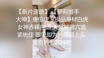 黑丝眼镜伪娘 扩张器撑开屁眼无法闭合超大假吊探索直肠