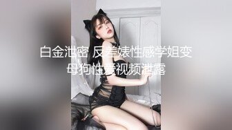 国产麻豆AV MD MD0184 反叛女学生的逆袭 玥可岚