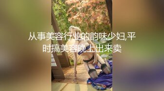 色情主播 菲菲仙女