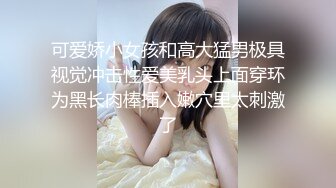 国产AV 皇家华人 RAS0042 情色隔离室 寂寞难耐女上司与我啪啪一整周 沈娜娜