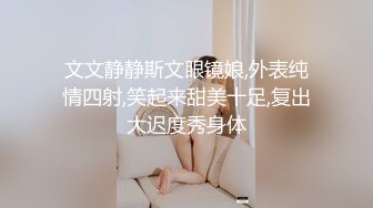 小丸子 如家酒店 JK装私拍原版 高清套图 又遇穴穴保养得很好的老机司