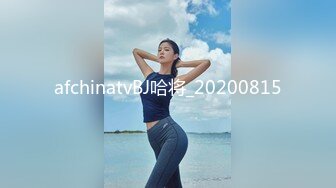 STP24423 【极品女神推荐】火爆高颜值网红美女【抖娘利世】贺春新作《空气女仆》白色纯洁『情 爱 欲』 VIP2209