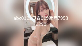 男子为了升迁讨好上司灌醉高挑女友