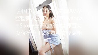 00后清纯女神级萌妹KTV赴约,碎花连衣裙少女感十足,KTV里边唱歌壹边拿啤酒瓶摩擦小茓