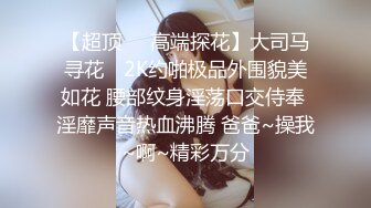 富二代强拉害羞的小女友吃鸡巴有点不情愿完美露脸