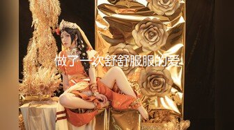 【新片速遞】 美眉上位全自动 身材真不错 大奶子 无毛鲍鱼 