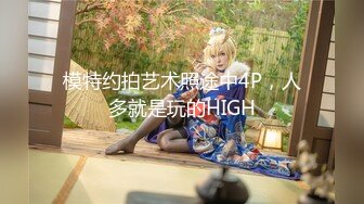 韩越混血的大奶妹果然不同凡响！床上淫荡的样子让人想干爆她：比吃春药还色