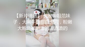 5/25最新 妈妈首次体验肛塞尾巴屁眼骚逼双洞齐入戴肛塞做爱VIP1196