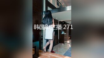 ⚡⚡2024露脸震撼流出！推特活泼可爱美女福利姬【小瑶宝宝】高价定制，道具紫薇被大屌男友无套进入销魂淫叫，小小年纪如此反差1