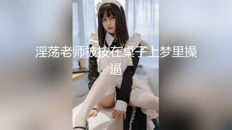 【最佳绝活❤️少女】Cola酱✿ 极品双马尾粉嫩学生妹 究极口交深喉吸吮 淫靡润滑液滑溜溜肏穴 冲击视觉高潮飙射