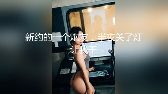 メイ(23) 素人ホイホイ・ホイホイペット・素人・お姉さん・セフレ・巨乳・美乳・スレンダー・くびれ・おもちゃ・ハメ撮り