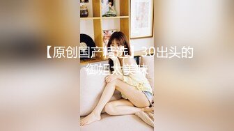 我与办公室女主任长期保持生殖器关系口活一流的少妇（看简芥进入大家庭）