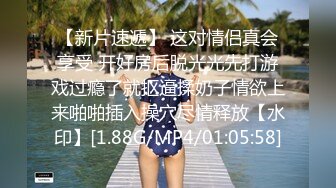 高颜值清纯00后姐妹花和男闺蜜一起啪啪