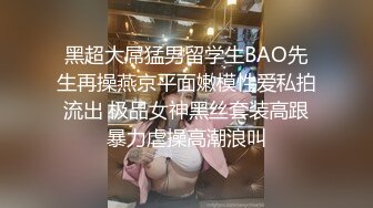 麻豆传媒-吴梦梦-被男技师按摩淫荡挑逗熟睡时被偷偷无套插入爆操