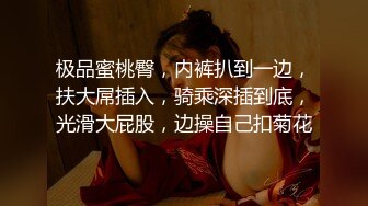 【监控破解】美容美体中心 激光脱B毛脱不干净 最后还得刮胡刀