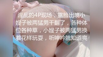 ✨高颜值女神口爆✨端庄优雅气质女神 翘起美臀跪地口交！百依百顺 勾魂迷人小眼神 诺诺的看向你 欲拒还迎的姿态谁能不爱 (1)