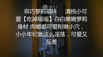 為求安全感的虎牙小嫩妹被幹還要抓著布偶熊(無碼)