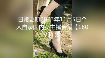 4/14最新 柔情大奶妹听狼友指挥揉着骚奶子一边自己抠逼真刺激VIP1196