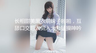 Carib 120719-001 古瀬玲美人家政妇