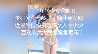 【自整理】中国留学母狗easy girls，我在酒店房间里操性感的中文人妻女教师【70V】 (43)