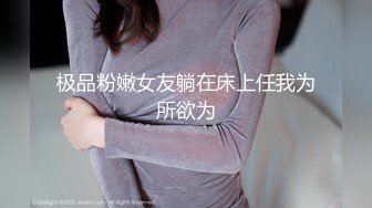 天生受虐狂的大一小师妹被冷s圣水电击伺候声音凄惨,-,m