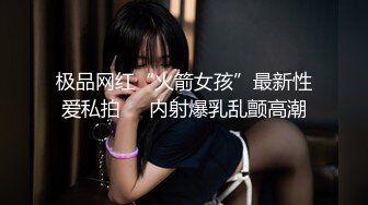 【新速片遞】 商场女厕全景偷拍极品高跟少妇❤️张着血盆大口的肥美鲍鱼