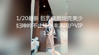 3P黑丝制服，妹子被抱起来猛操