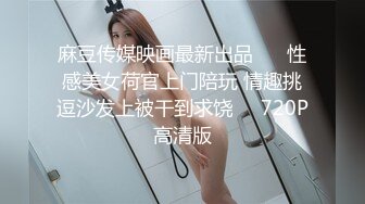 极品黑丝高跟制服美女淫荡自慰出白桨不是一般的多水啊