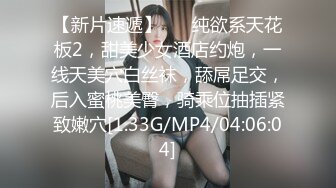 《强烈推荐✅小女神》露脸邻家乖乖清纯美少女，网红顶级极品萝莉小母狗【罗利布林】福利私拍，紫薇玩肛玩穴啪啪极度反差  (13)