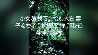 《极品CP魔手外购》屌炸天！大神勇闯商场女厕偸窥各种小姐姐方便，拍脸又拍逼，搞来美女用过的护垫闻上一闻在打个飞机 (4)