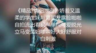 蜜桃影像PMC475被婆婆欺辱的妻子