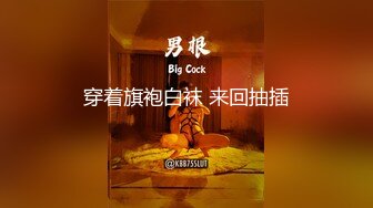 夜晚后入少妇