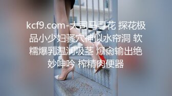 【超人探花】25岁大奶子美女，脱光了真的有料，棋逢对手被满足，强悍输出 (1)