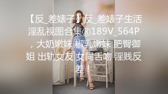 大学女友在家。