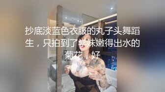 肥B老婆