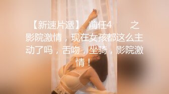 ✿高清AV系列✿香甜白嫩邻家可爱小妹妹 纯欲系少女 超诱人饱满稚嫩小穴 表面看起来很乖巧可爱 青春胴体让人流口水2