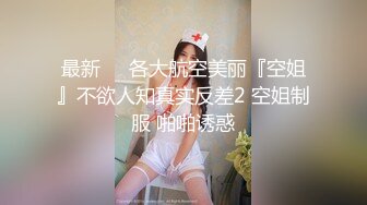 这才是真正的车震嘛